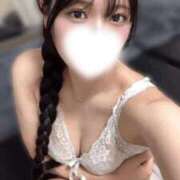 山吹ほのか はじめまして ブルーバード