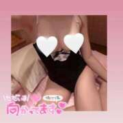 ヒメ日記 2026/02/08 19:22 投稿 みい ごほうびSPA 新宿店