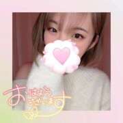 ヒメ日記 2026/02/10 08:07 投稿 みい ごほうびSPA 新宿店