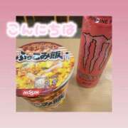 ヒメ日記 2026/02/11 13:09 投稿 みい ごほうびSPA 新宿店