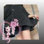 ヒメ日記 2026/02/11 22:37 投稿 みい ごほうびSPA 新宿店