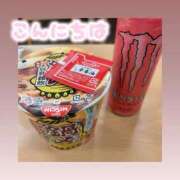 ヒメ日記 2026/02/12 12:34 投稿 みい ごほうびSPA 新宿店