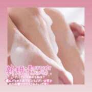 ヒメ日記 2026/02/26 04:27 投稿 みい ごほうびSPA 新宿店