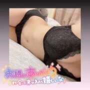 ヒメ日記 2026/02/27 04:57 投稿 みい ごほうびSPA 新宿店