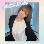 ヒメ日記 2026/02/28 08:57 投稿 みい ごほうびSPA 新宿店