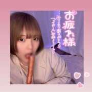 ヒメ日記 2026/03/04 04:37 投稿 みい ごほうびSPA 新宿店