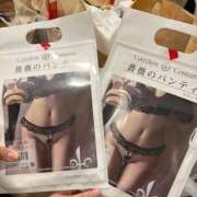 ヒメ日記 2026/03/06 11:27 投稿 みい ごほうびSPA 新宿店