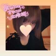 ヒメ日記 2026/03/17 12:18 投稿 みい ごほうびSPA 新宿店