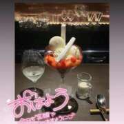 ヒメ日記 2026/03/20 07:37 投稿 みい ごほうびSPA 新宿店