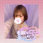 ヒメ日記 2026/04/03 19:59 投稿 みい ごほうびSPA 新宿店