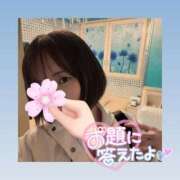 ヒメ日記 2026/04/05 15:27 投稿 みい ごほうびSPA 新宿店