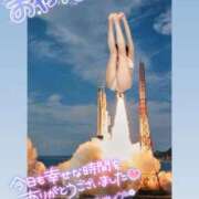 ヒメ日記 2026/04/08 01:27 投稿 みい ごほうびSPA 新宿店