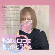 ヒメ日記 2026/04/12 21:27 投稿 みい ごほうびSPA 新宿店