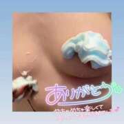 ヒメ日記 2026/04/16 05:27 投稿 みい ごほうびSPA 新宿店