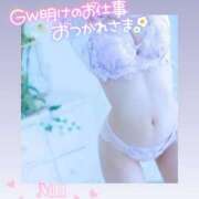 ヒメ日記 2026/05/07 21:47 投稿 みい ごほうびSPA 新宿店