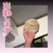 ヒメ日記 2026/05/15 18:37 投稿 みい ごほうびSPA 新宿店