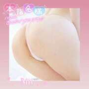 ヒメ日記 2026/05/23 23:37 投稿 みい ごほうびSPA 新宿店