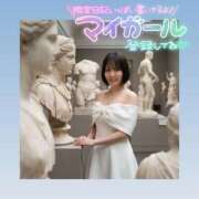 ヒメ日記 2026/05/26 12:08 投稿 みい ごほうびSPA 新宿店
