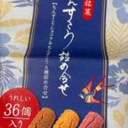 ヒメ日記 2026/06/23 22:57 投稿 みい ごほうびSPA 新宿店