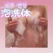 ヒメ日記 2026/06/25 23:27 投稿 みい ごほうびSPA 新宿店