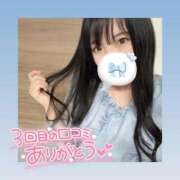 ヒメ日記 2026/06/27 00:37 投稿 みい ごほうびSPA 新宿店
