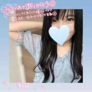 ヒメ日記 2026/07/02 14:27 投稿 みい ごほうびSPA 新宿店