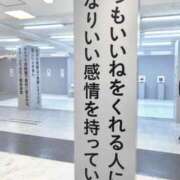 ヒメ日記 2026/07/04 07:17 投稿 みい ごほうびSPA 新宿店