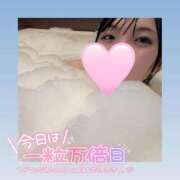 ヒメ日記 2026/07/06 07:07 投稿 みい ごほうびSPA 新宿店