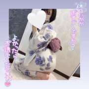 ヒメ日記 2026/07/18 17:08 投稿 みい ごほうびSPA 新宿店