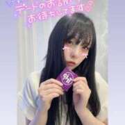 ヒメ日記 2026/07/22 21:47 投稿 みい ごほうびSPA 新宿店