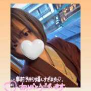 ヒメ日記 2026/08/18 13:07 投稿 みい ごほうびSPA 新宿店