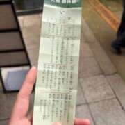 ヒメ日記 2026/09/09 04:47 投稿 みい ごほうびSPA 新宿店