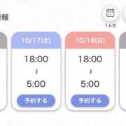 みのり★潮吹き100％の敏感娘 🐈次回出勤日💓 渋谷S級素人清楚系デリヘル chloe