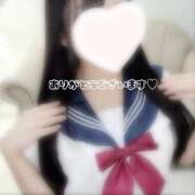 ヒメ日記 2026/02/04 09:48 投稿 ももな（ももな）プレミアム新人 aroma ace.