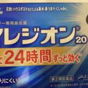 ヒメ日記 2026/03/12 23:17 投稿 莉奈-rina- 品川エッセンス