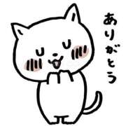 ヒメ日記 2026/04/09 22:01 投稿 莉奈-rina- 品川エッセンス