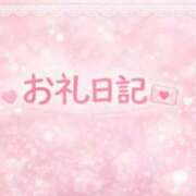 ヒメ日記 2026/03/21 04:49 投稿 あゆむ 白いぽっちゃりさん五反田店