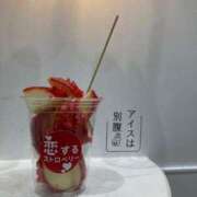 ヒメ日記 2026/03/05 06:35 投稿 れな☆遅咲き奥様 ジャックと豆の木