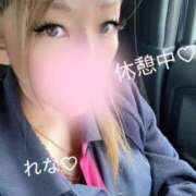 ヒメ日記 2026/04/07 12:31 投稿 れな☆遅咲き奥様 ジャックと豆の木