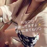 ヒメ日記 2026/04/15 12:47 投稿 れな☆遅咲き奥様 ジャックと豆の木