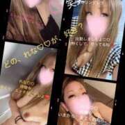 ヒメ日記 2026/04/21 13:29 投稿 れな☆遅咲き奥様 ジャックと豆の木