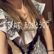 ヒメ日記 2026/04/25 19:37 投稿 れな☆遅咲き奥様 ジャックと豆の木