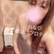 ヒメ日記 2026/05/25 07:00 投稿 れな☆遅咲き奥様 ジャックと豆の木