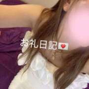 ヒメ日記 2026/07/17 16:33 投稿 れな☆遅咲き奥様 ジャックと豆の木