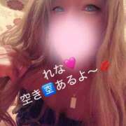 ヒメ日記 2026/07/20 15:37 投稿 れな☆遅咲き奥様 ジャックと豆の木