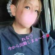 ヒメ日記 2026/08/26 12:33 投稿 れな☆遅咲き奥様 ジャックと豆の木