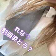 ヒメ日記 2026/09/01 22:50 投稿 れな☆遅咲き奥様 ジャックと豆の木
