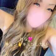 ヒメ日記 2026/09/11 21:45 投稿 れな☆遅咲き奥様 ジャックと豆の木