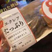 ヒメ日記 2026/09/13 20:16 投稿 れな☆遅咲き奥様 ジャックと豆の木