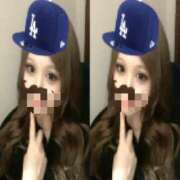 りあ りあ（エステティーク谷九店） 大阪回春性感エステティーク谷九店